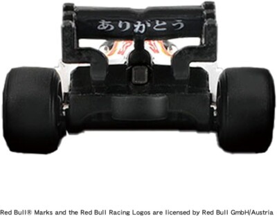 Tomica Premium Red Bull Racing Honda RB16B F1 White Metal Diecast