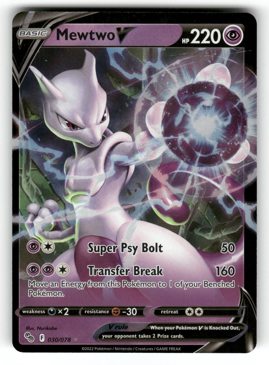 most valuable pokemon cards from mcdonald's McDonald's Pokmon Card rare? : r/pokemoncardcollectors