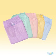 abdl大人おむつ(eBay公認) | PayPay対応 | セカイモン