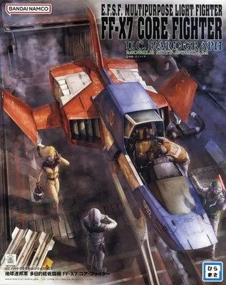 1/35 Earth Federation FF-X7 Core Fighter Model Kit UC Hard Graph Series 7