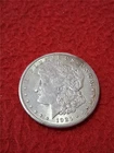 1921-S MORGAN SILVER DOLLAR HIGH GRADE                                  #MF-1255