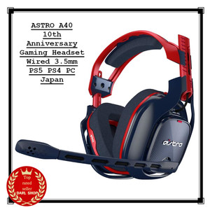 Astro A40 Tr X Edition | eBay