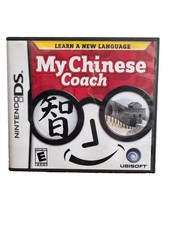 My Chinese Coach CIB DS Game (Nintendo DS, 2008) Tested 