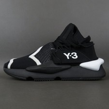 adidas Kaiwa Sneakers for Men for Sale | Authenticity Guaranteed