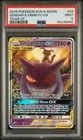 2019 POKEMON SUN & MOON TEAM UP #53 GENGAR & MIMIKYU GX PSA 9