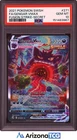 Pokemon 2021 Gengar VMAX 271/264 Alt Art Fusion Strike GEM MINT PSA 10