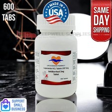 Anti-Diarrheal 2MG 600 Tablets Made in USA Exp 09/2027 SAME Day Shipping