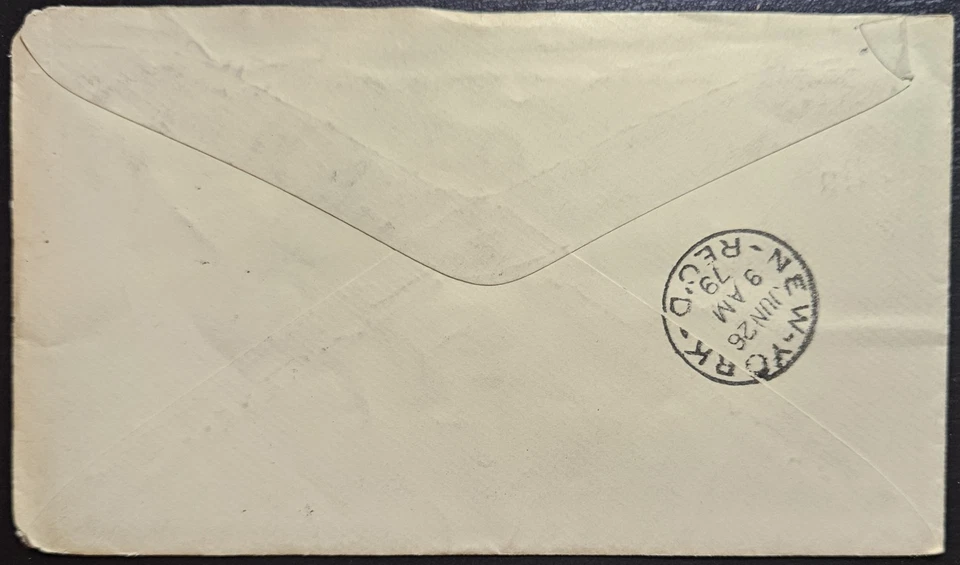 Hamilton Attorney Dated Handstamp CC Mobile AL Quartered Cork 2c PSE 1879 - Image 2 of 2