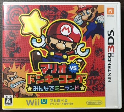 Nintendo 3DS Mario Vs. Donkey Kong Everyone Mini Land Japanese Tested Genuine