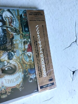 Michael Jackson Dangerous ESCA 5500 CD Japan 1991 1st Press for