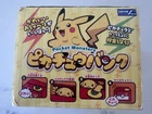 Itazura Pikachu Pokemon Electronic Coin Piggy Bank