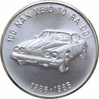 Vietnam 100 dong 1986, BU, "100th Anniversary - Automobile" silver coin