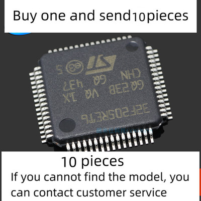 10 piece set STM32F205RET6 LQFP-64 ARM Cortex-M3 32-bit microcontroller MCU