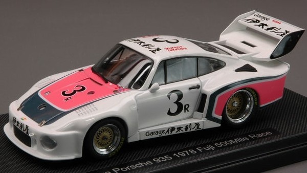 Ebbro Porsche 935 N.3 Fuji 1978 1:43-image