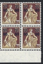 1915 SWITZERLAND - No. 148, 80 of 70 c., MNH** - QUARTINA