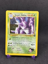 Pokemon TCG Card Giovanni's Nidoking 7/132 Gym Challenge Holo
