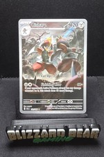 Pokemon Bisharp SV: Black Bolt 143/086 Illustration Rare NM on eBay