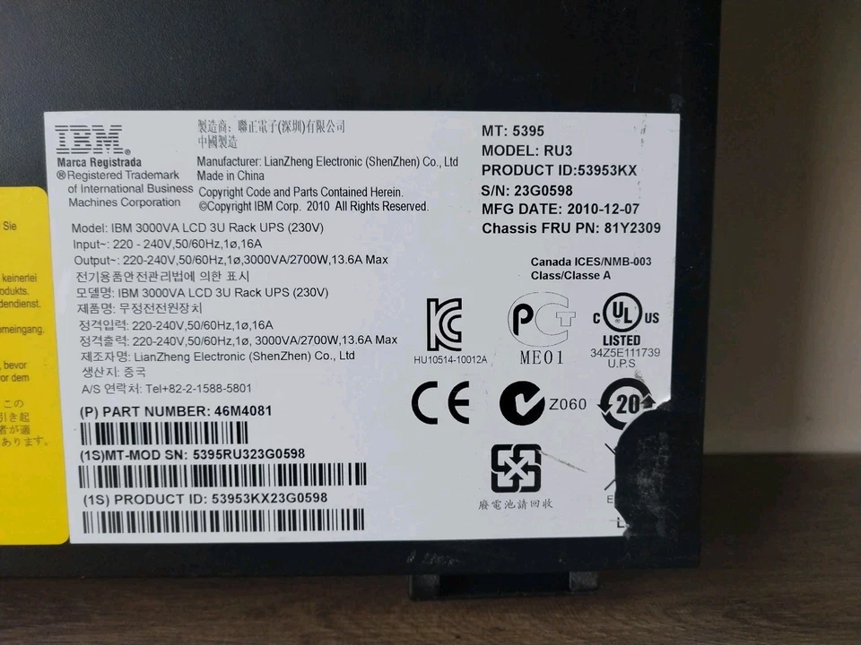 IBM 53953KX 5395 RU3 3000VA Rack UPS 46M4081 81Y2309. K6E15/50 - Image 4 of 4