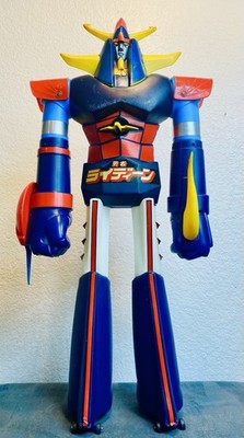 1975 Popy 24'' Raideen Raydeen Jumbo Machinder Shogun Warriors Mattel JAPAN