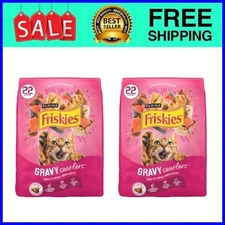 Purina Friskies Gravy Swirlers Dry Cat Food, Salmon and Gravy, 22 lb Bag,2pack