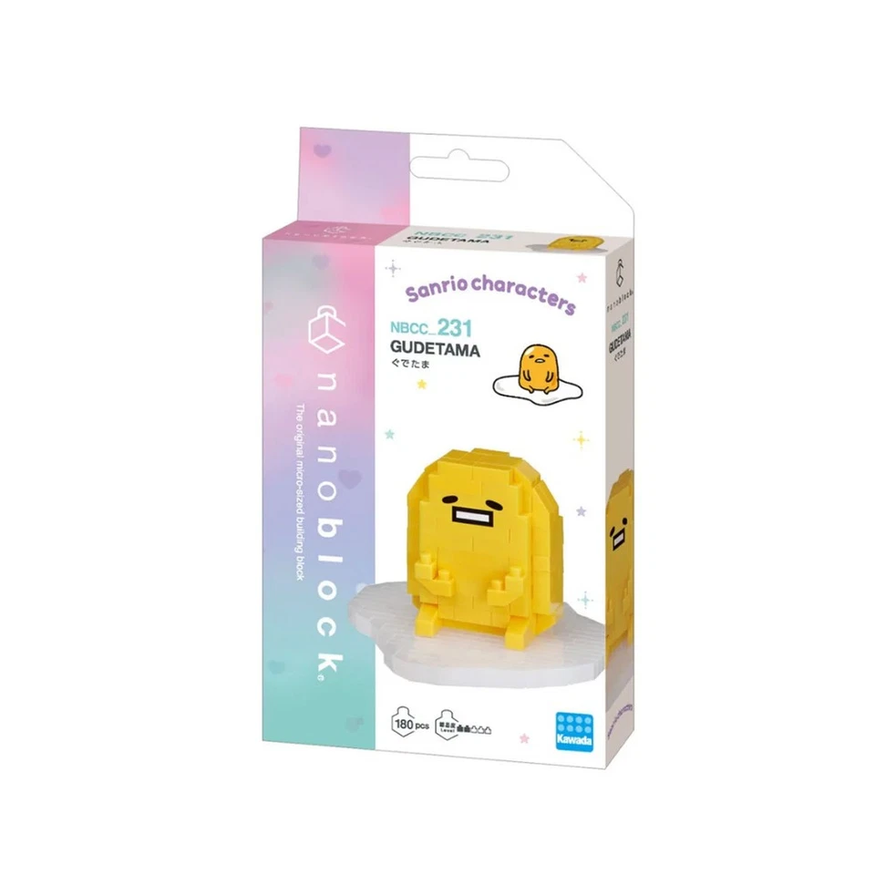 Nanoblock Sanrio Gudetama NEW