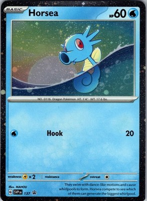 Horsea Cosmo Holo Promo SVP 137 NM