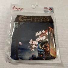 Ethika MEN'S BOXER BRIEF / FIT MID / Bomber Tree / MEN'S SIZE Large