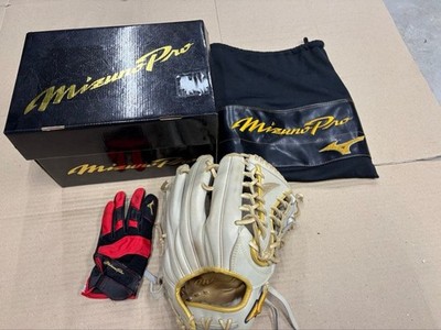 Mizuno Pro Custom HAGA Japan Outfield Glove 12.5'' White RHT Made in Japan
