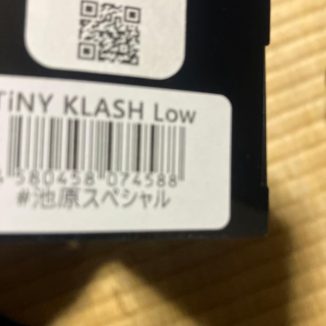 DRT TINY KLASH Low Fishing Lure Swimbait IKEHARA-SPECIAL Japan - Image 2