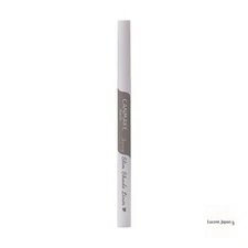 [NEW] CANMAKE 3WAY SLIM SHADE LINER 03 Mist Greige Double eyelid emphasis Shadow