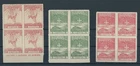GREECE 1912 CAMPAIGN HEL 341, 343, 344 IN BL4 MNH/MINT VF