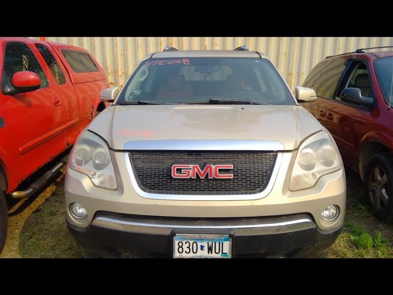 Brake Master Cylinder Fits 07-08 ACADIA 592292