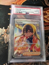 PSA 10 Carmine 217/167 Sir Twilight Masquerade TWM SIR GEM MINT on eBay