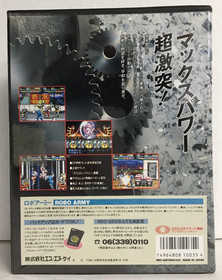 JPN Robo Army NEO GEO AES Complete NEOGEO Japan Import CIB Tested & WORKING