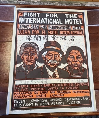 Racheal  Romero Fight for the International Hotel San Francisco Poster Brigade