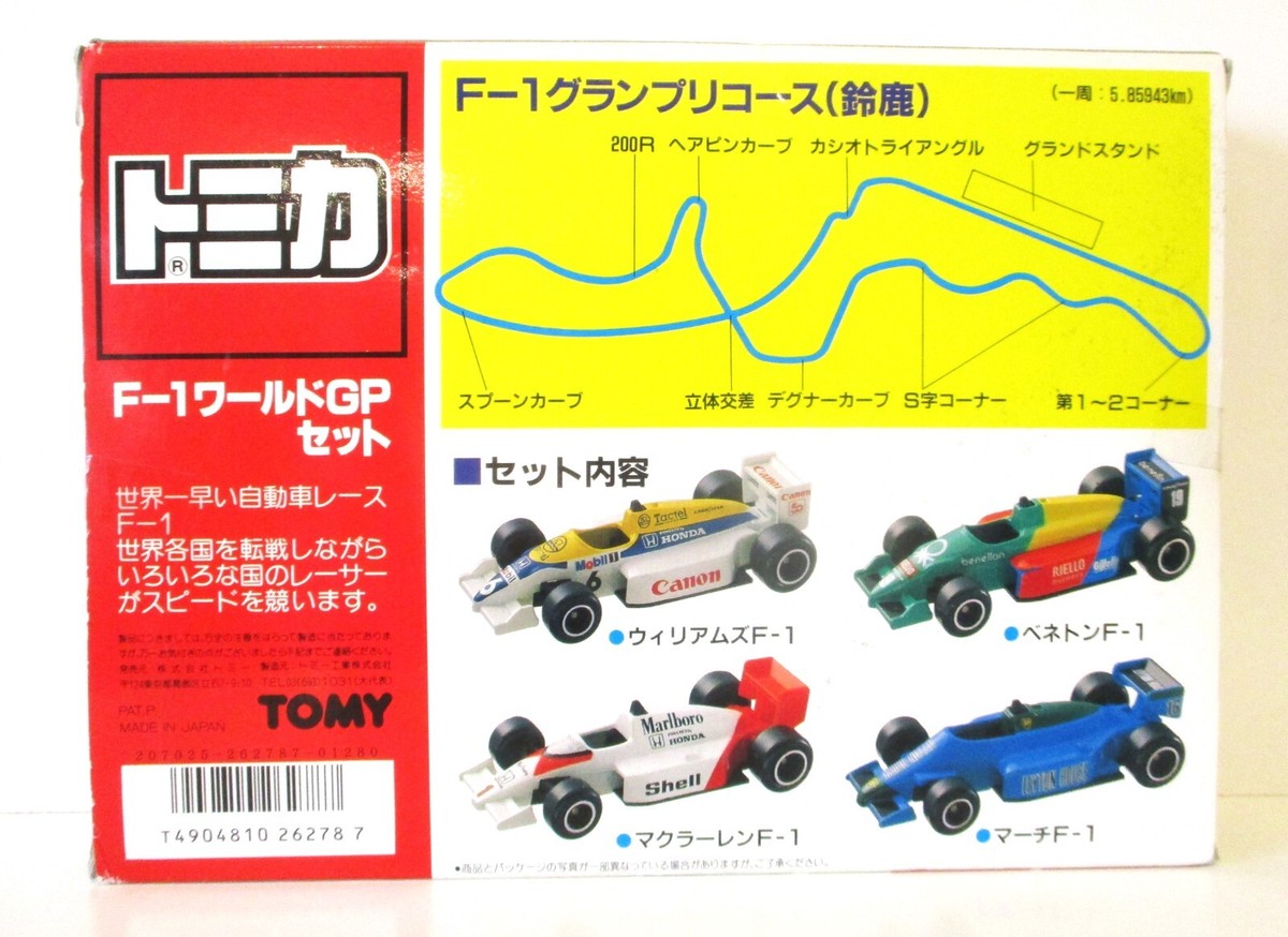 Tomy Models FORMULA 1 WINNERS Four Piece GRAND PRIX Set Mint n