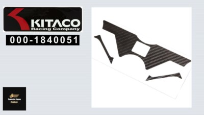 Kitaco OEM 000-1840051 Carbon style seal CBR250RR From Japan
