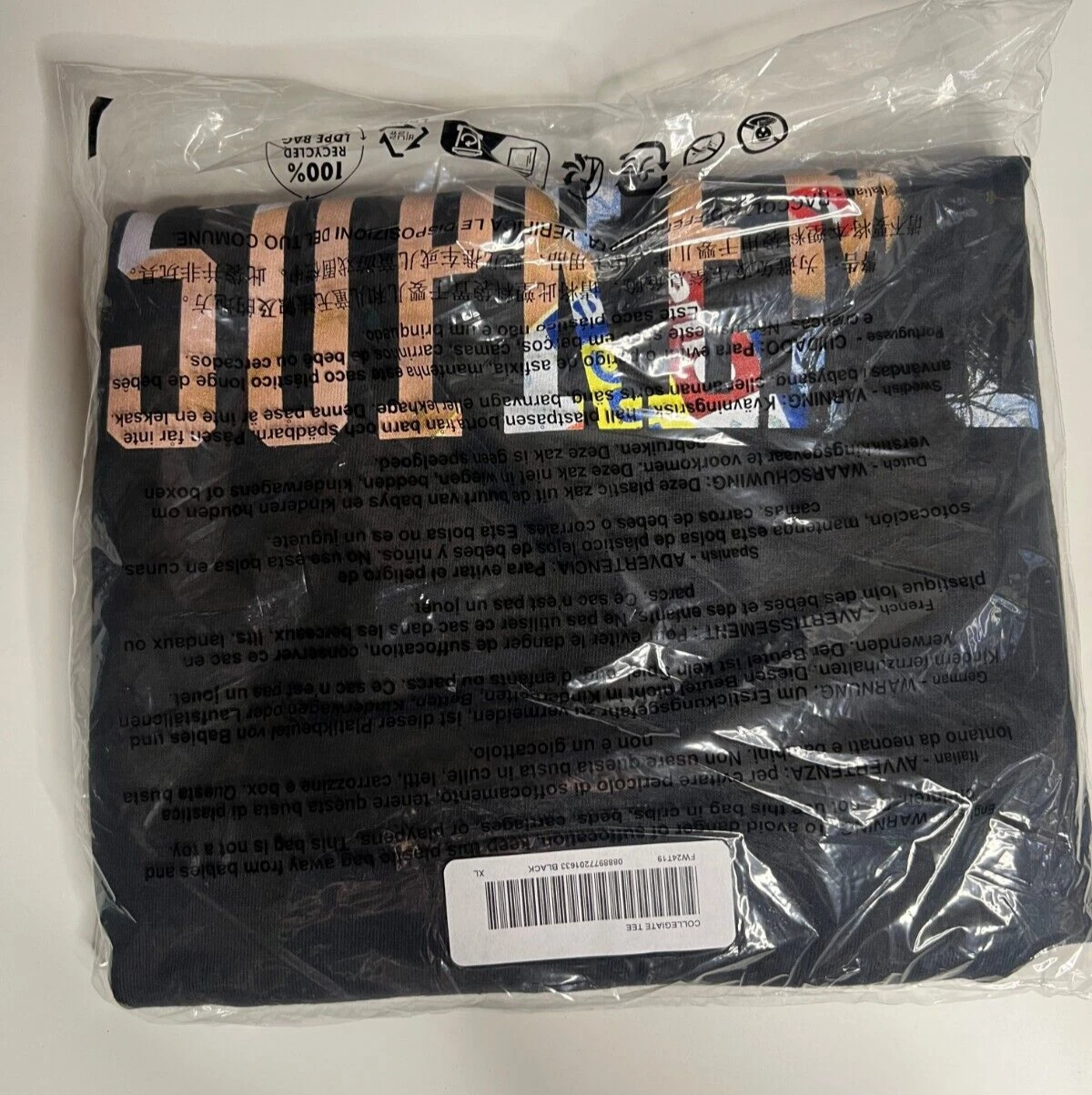 T shirt Supreme Terra Patrick FW24