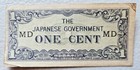 Malaya Japanese Invasion Money 1 Cent 1940's MD Block, Scarce!