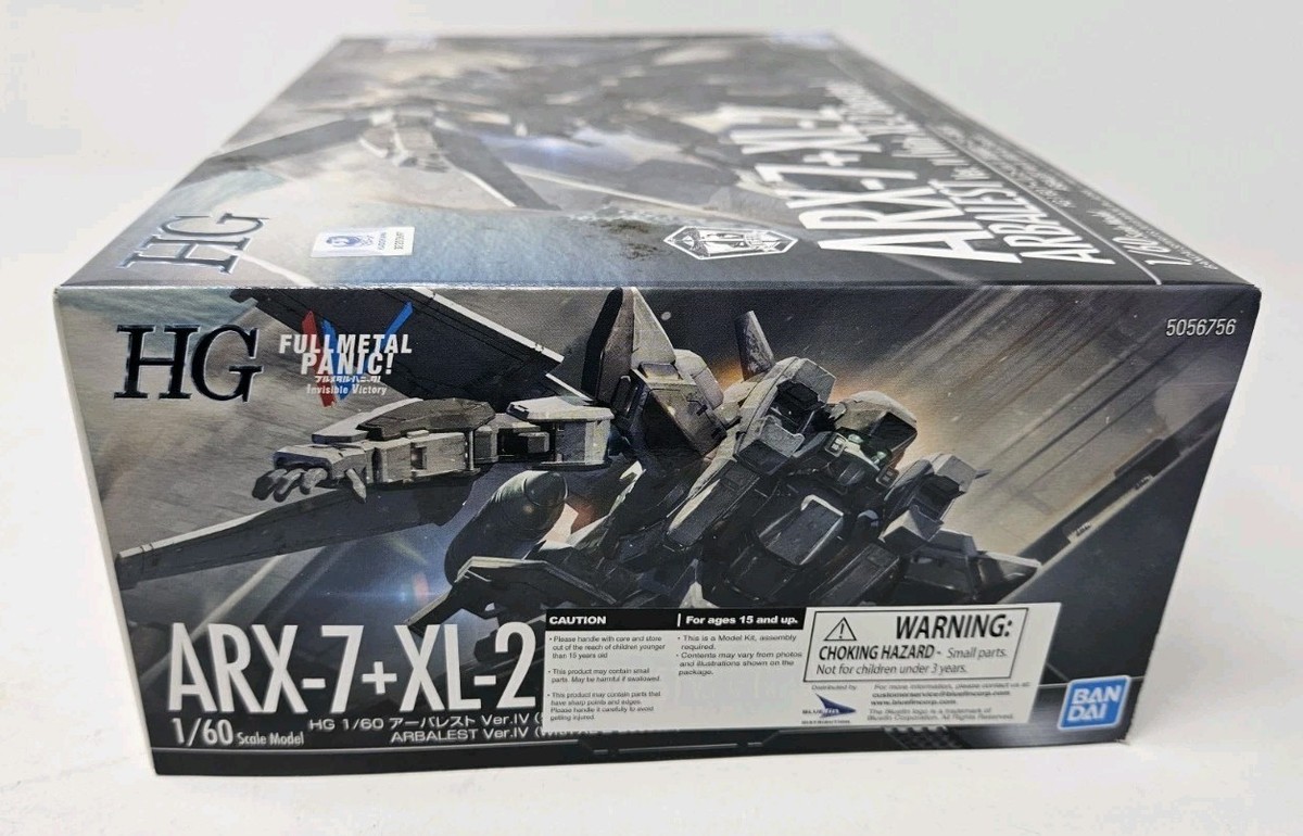 【未組立品】HG 1/60 ARX-7 + XL-2 ARBALEST VerⅣ Bandai High Grade (HG) Full Metal Panic ARX-7+XL-2 Arbalest