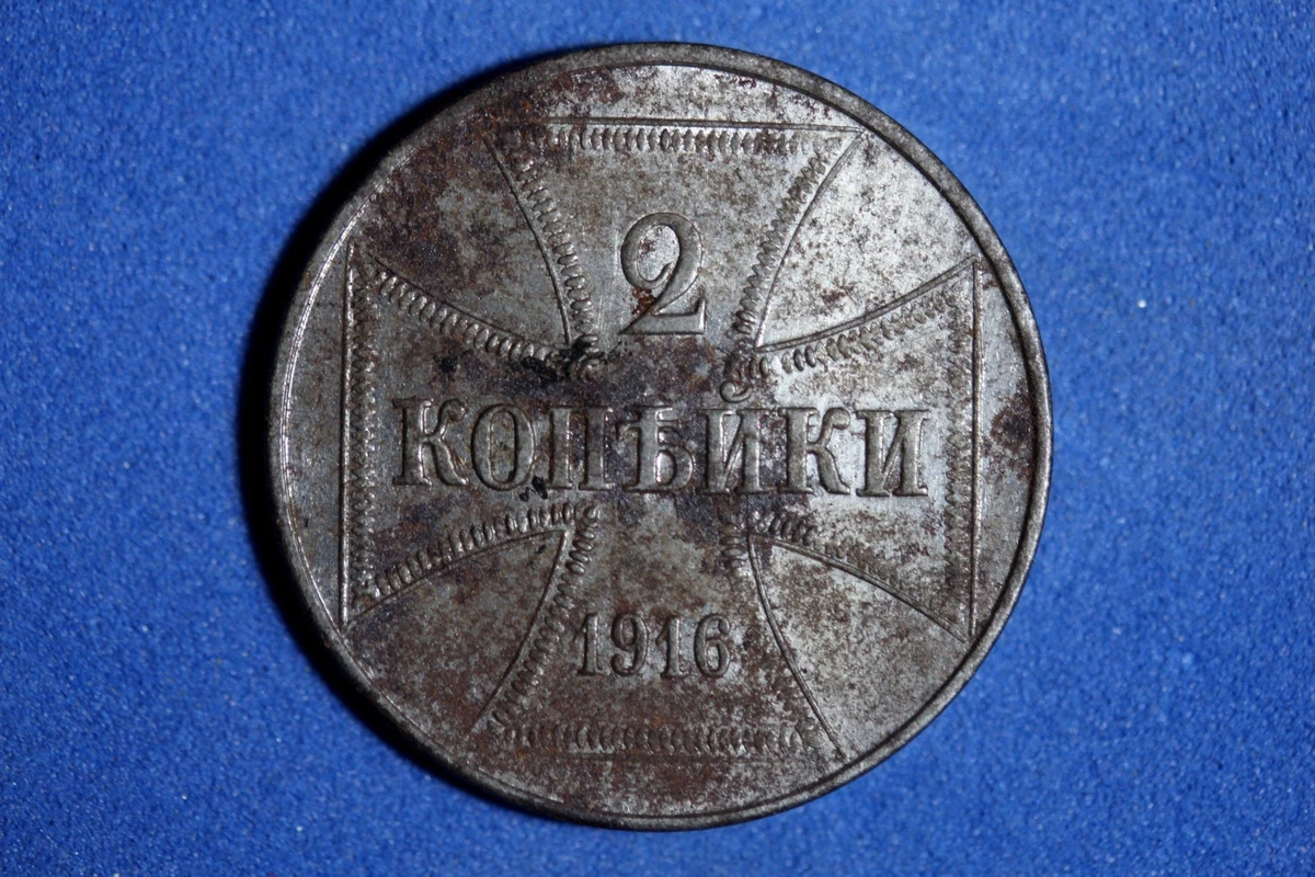 Iron 1916 Year German Coins for sale | eBay