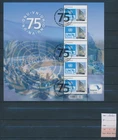 XE63164 Belgium 2020 FDC cancel united nations XXL sheet used