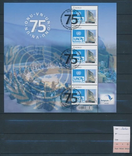 XE63164 Belgium 2020 FDC cancel united nations XXL sheet used