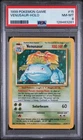 Pokemon Venusaur Base Set Unlimited Holo #15 PSA 8