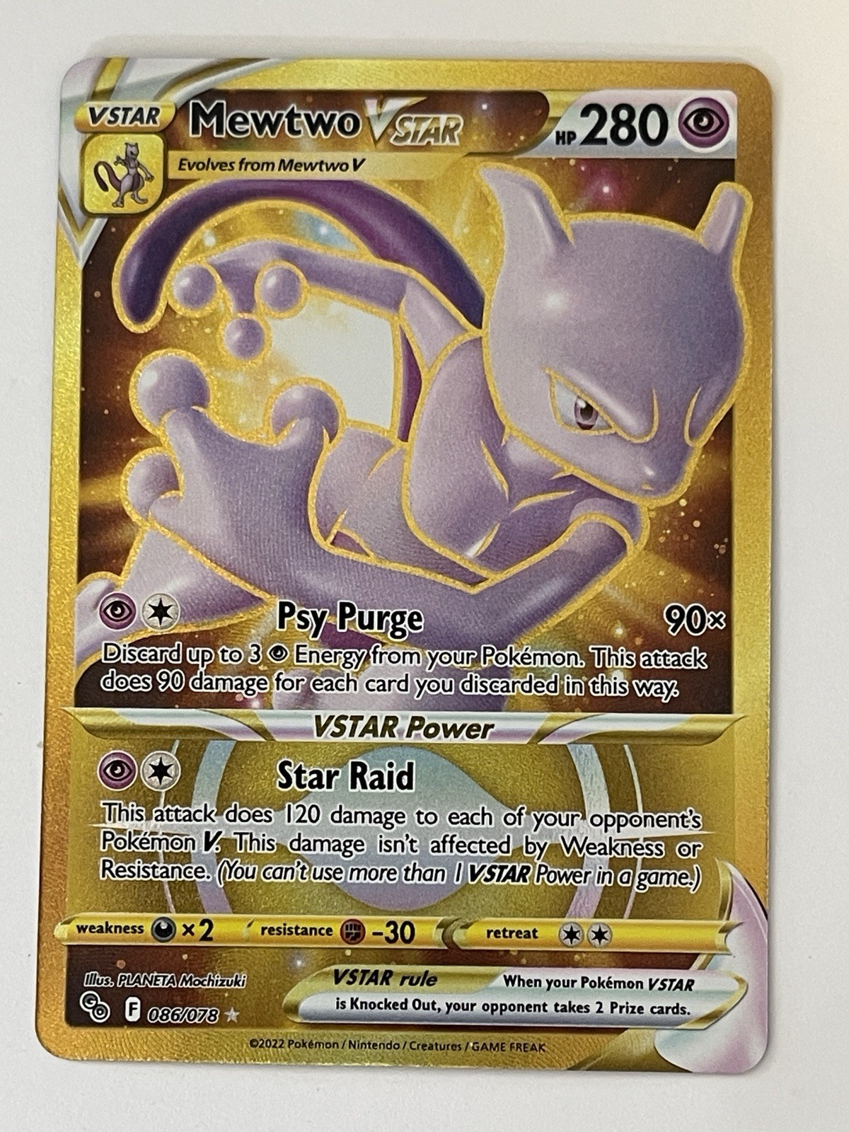 The Pokémon Company Pokémon TCG Pokémon GO Mewtwo VSTAR 086/078 Holo SR 280 EN