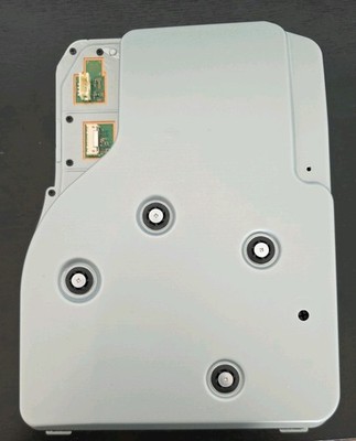 PS5 Disc Laufwerk - aus CFI-1116A - ungetestet/deklariert als DEFEKT