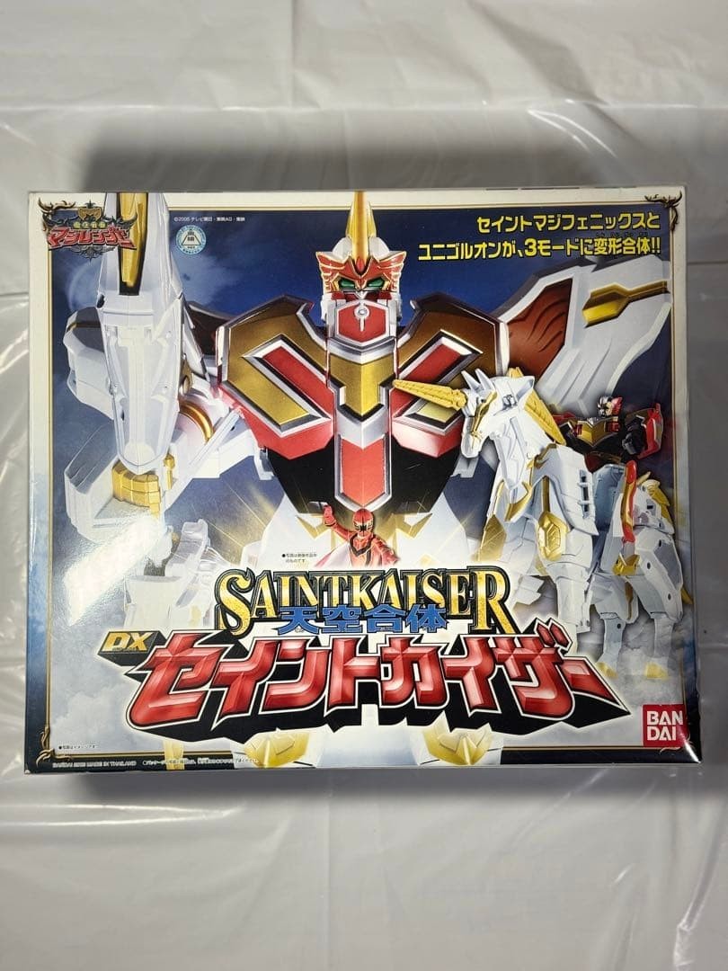 Bandai Power Rangers Mystic Force Magiranger DX SAINTKAISER
