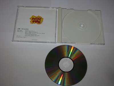 Puzzle Bobble 3DO Japan import US Seller | eBay