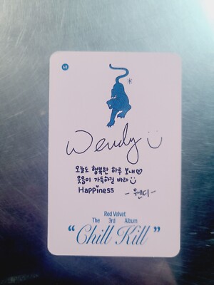 Red Velvet Wendy Photocard 