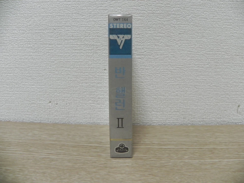 Van Halen - II 1983 KOREA 1st Press Cassette Tape / SEALED NEW - Image 3 of 4